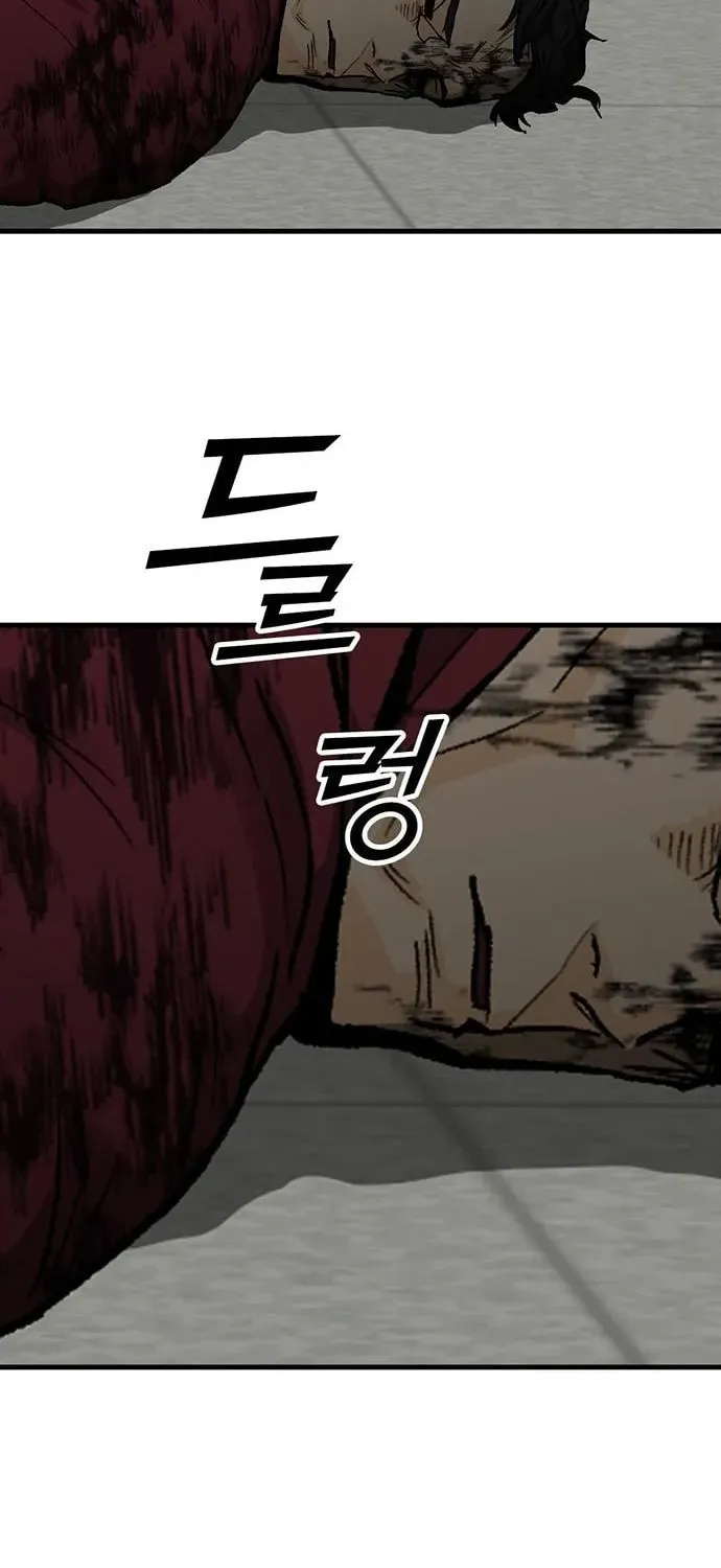 Assistant Chapter 11 page 60 - 