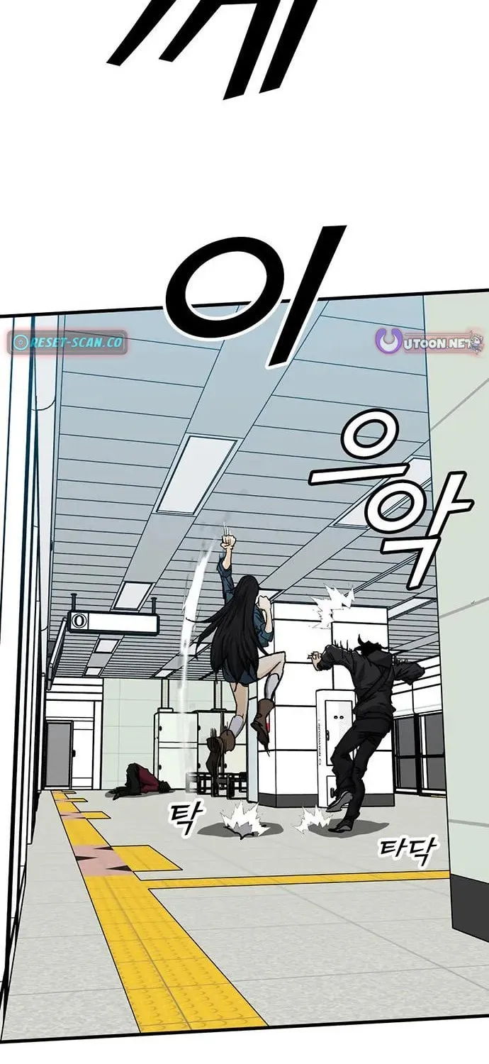 Assistant Chapter 11 page 64 - 
