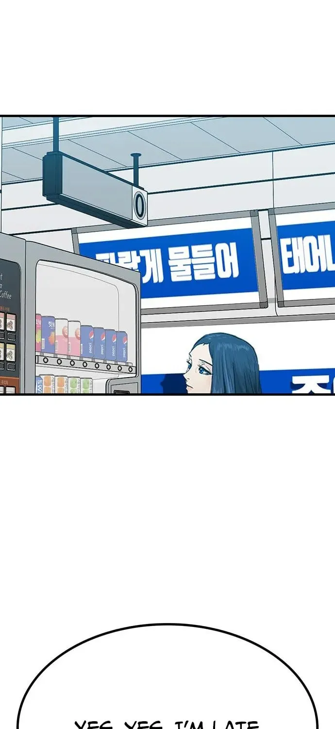Assistant Chapter 11 page 68 - 