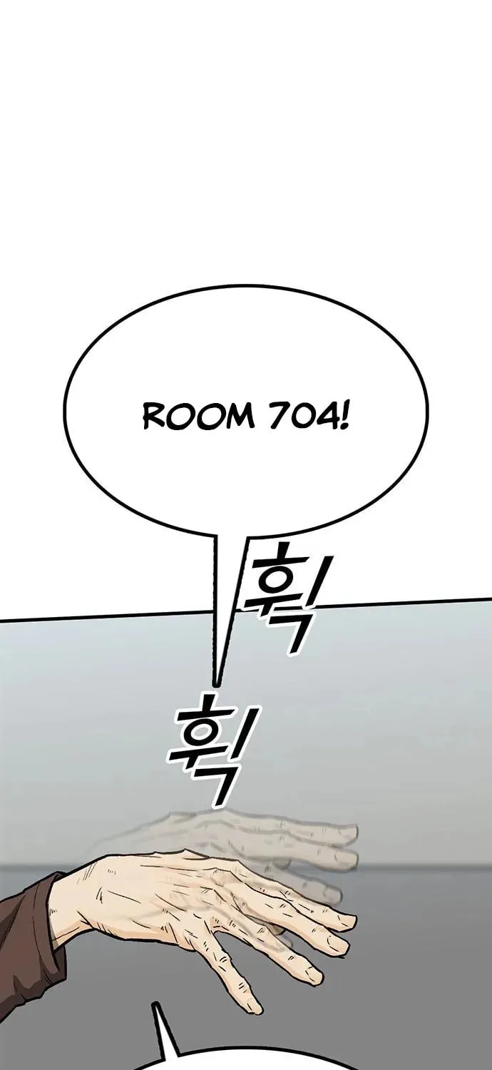 Assistant Chapter 12 page 33 - 