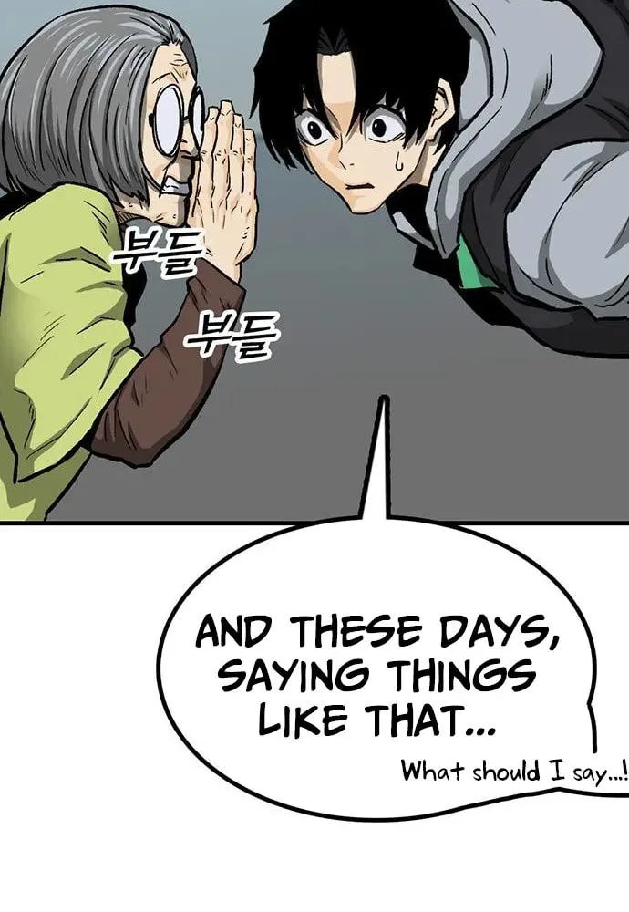 Assistant Chapter 12 page 35 - 