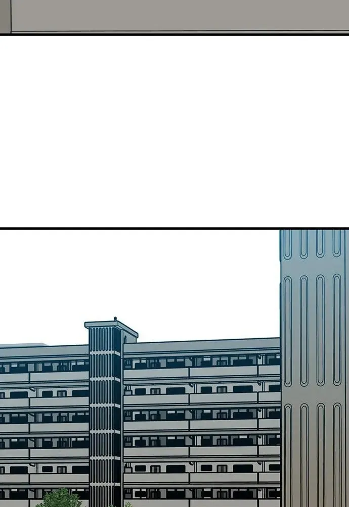 Assistant Chapter 12 page 42 - 