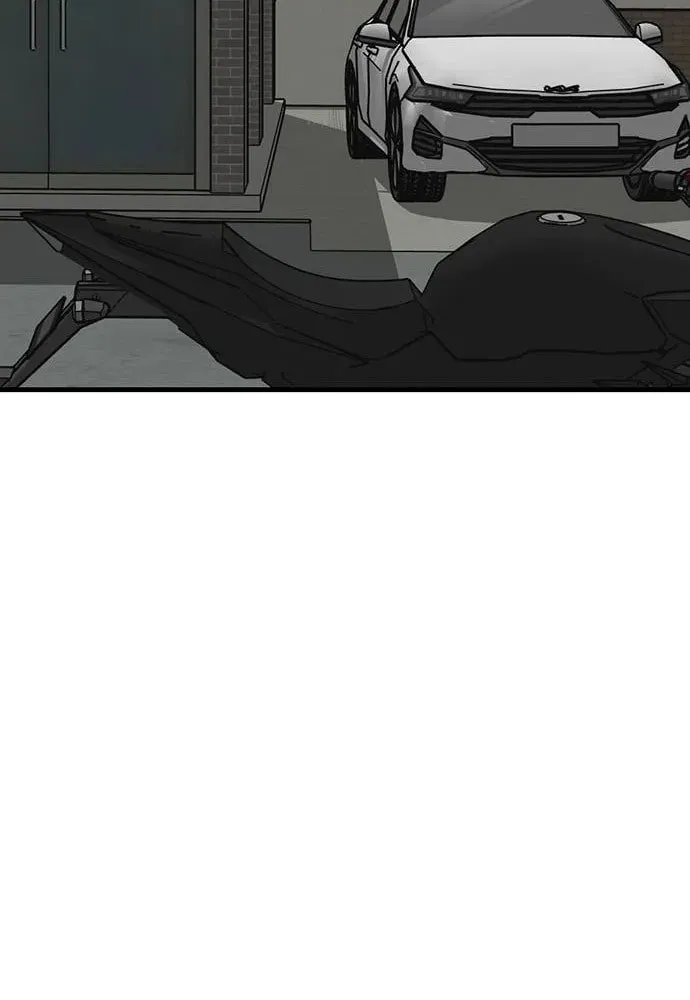 Assistant Chapter 12 page 49 - 