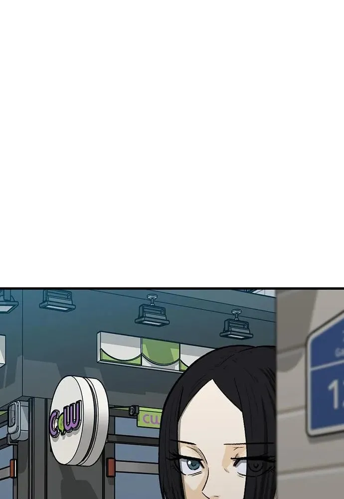 Assistant Chapter 12 page 70 - 