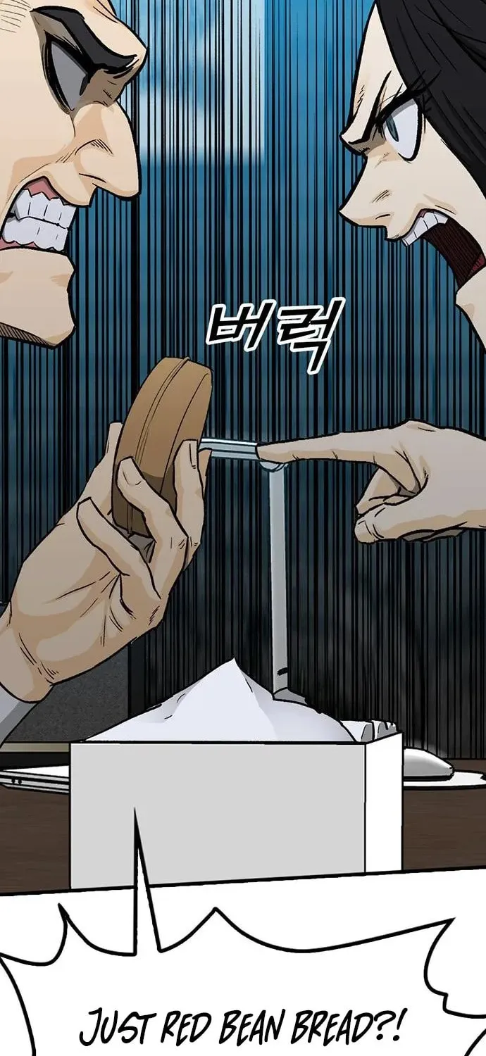 Assistant Chapter 12 page 9 - 