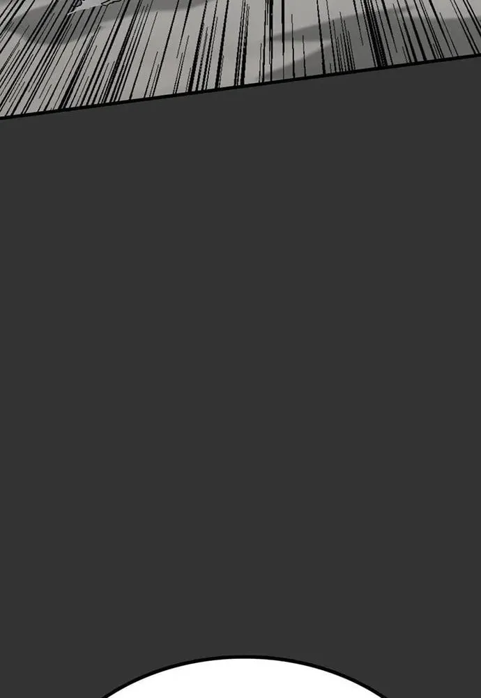 Assistant Chapter 12 page 91 - 