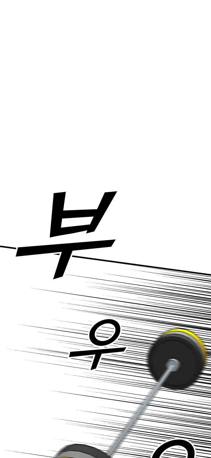 Assistant Chapter 13 page 113 - 