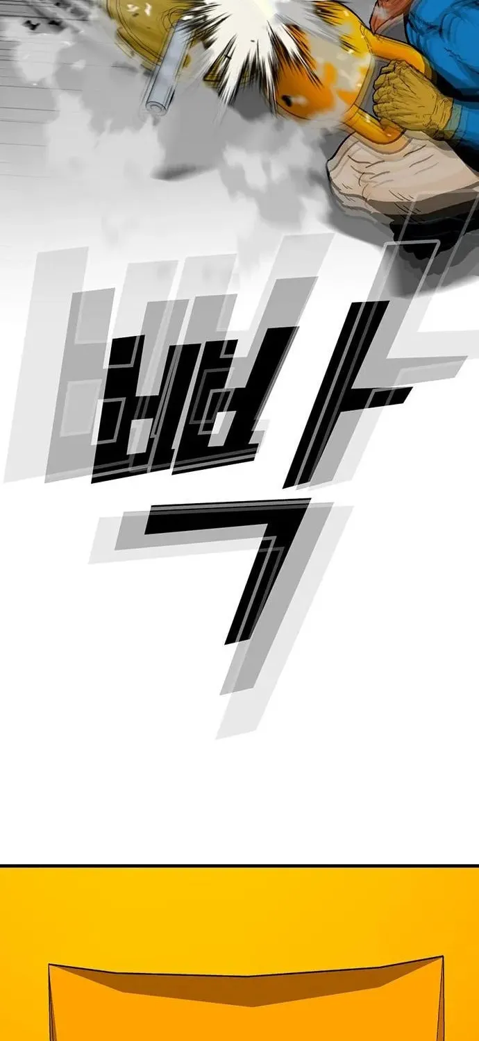 Assistant Chapter 13 page 116 - 