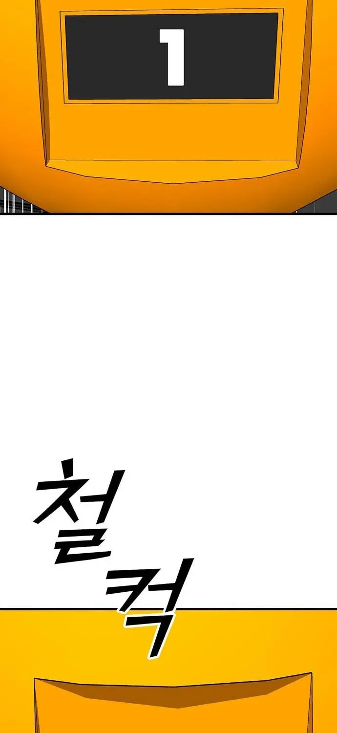 Assistant Chapter 13 page 117 - 