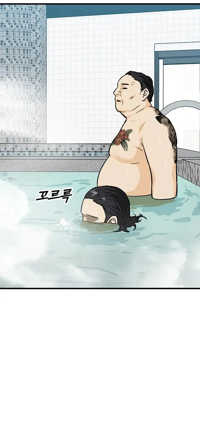 Assistant Chapter 13 page 25 - 