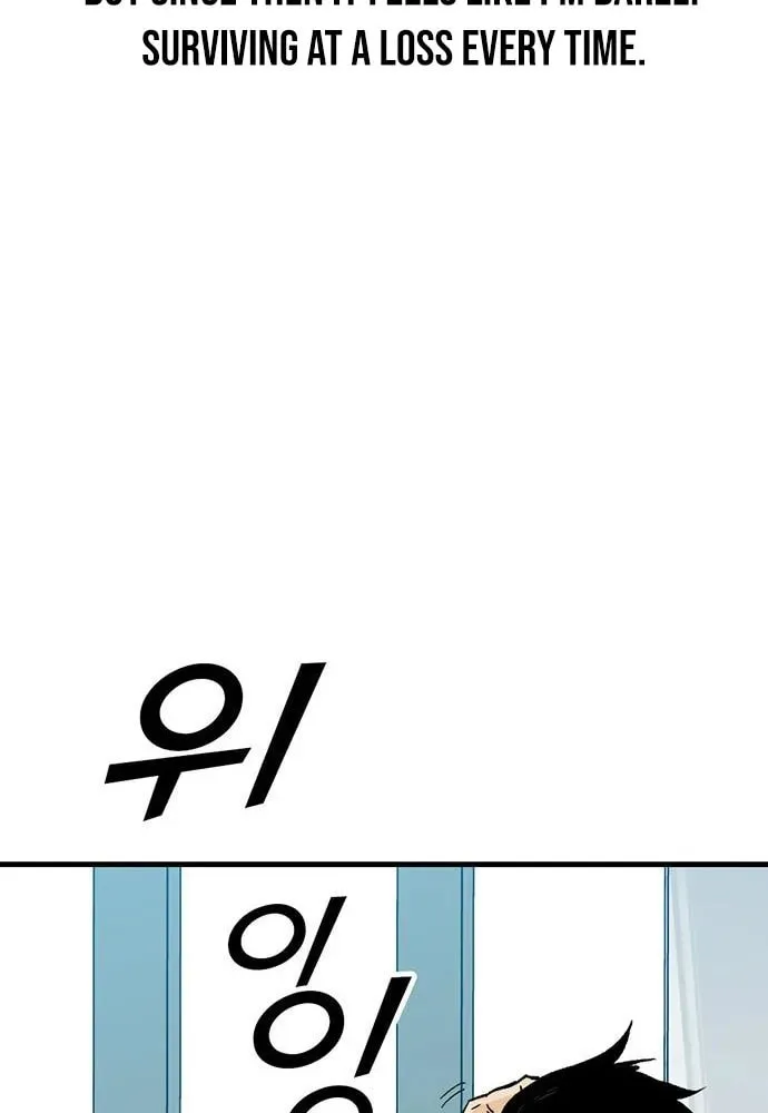 Assistant Chapter 13 page 35 - 