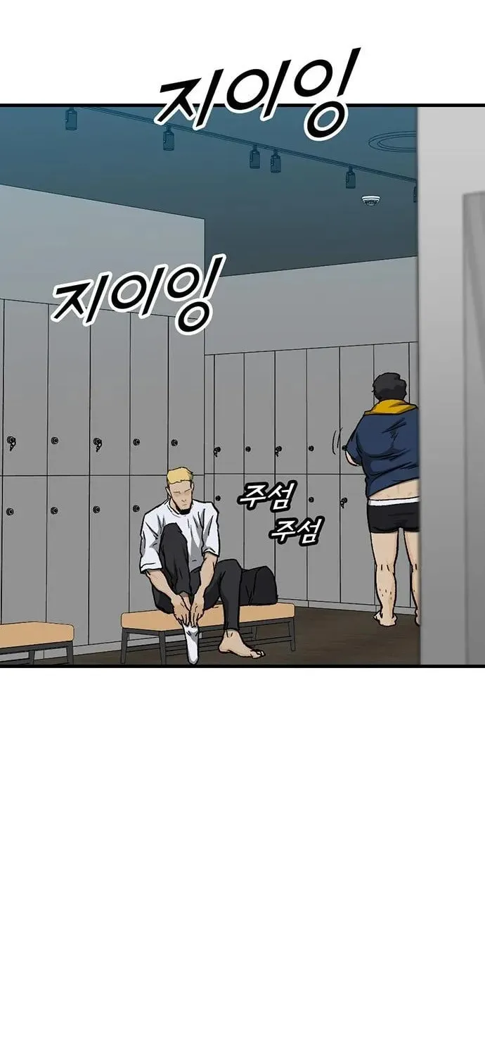 Assistant Chapter 13 page 41 - 