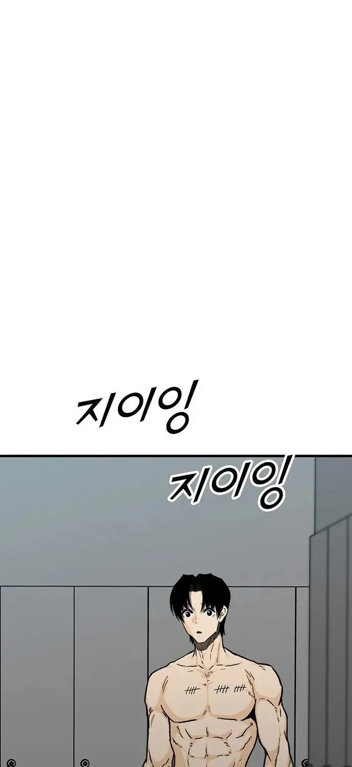 Assistant Chapter 13 page 43 - 
