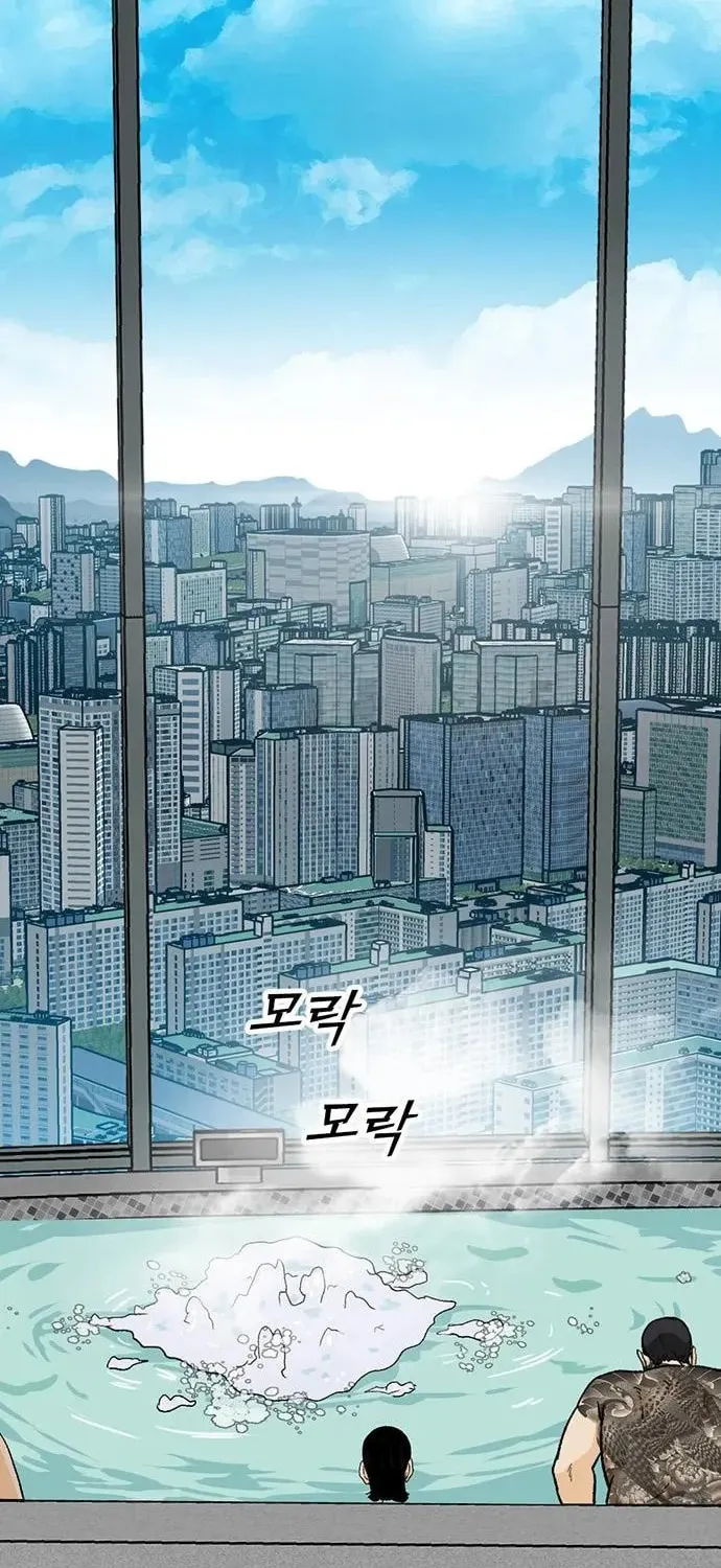 Assistant Chapter 13 page 6 - 