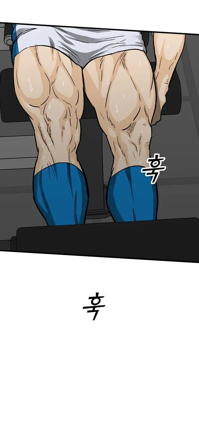 Assistant Chapter 13 page 67 - 