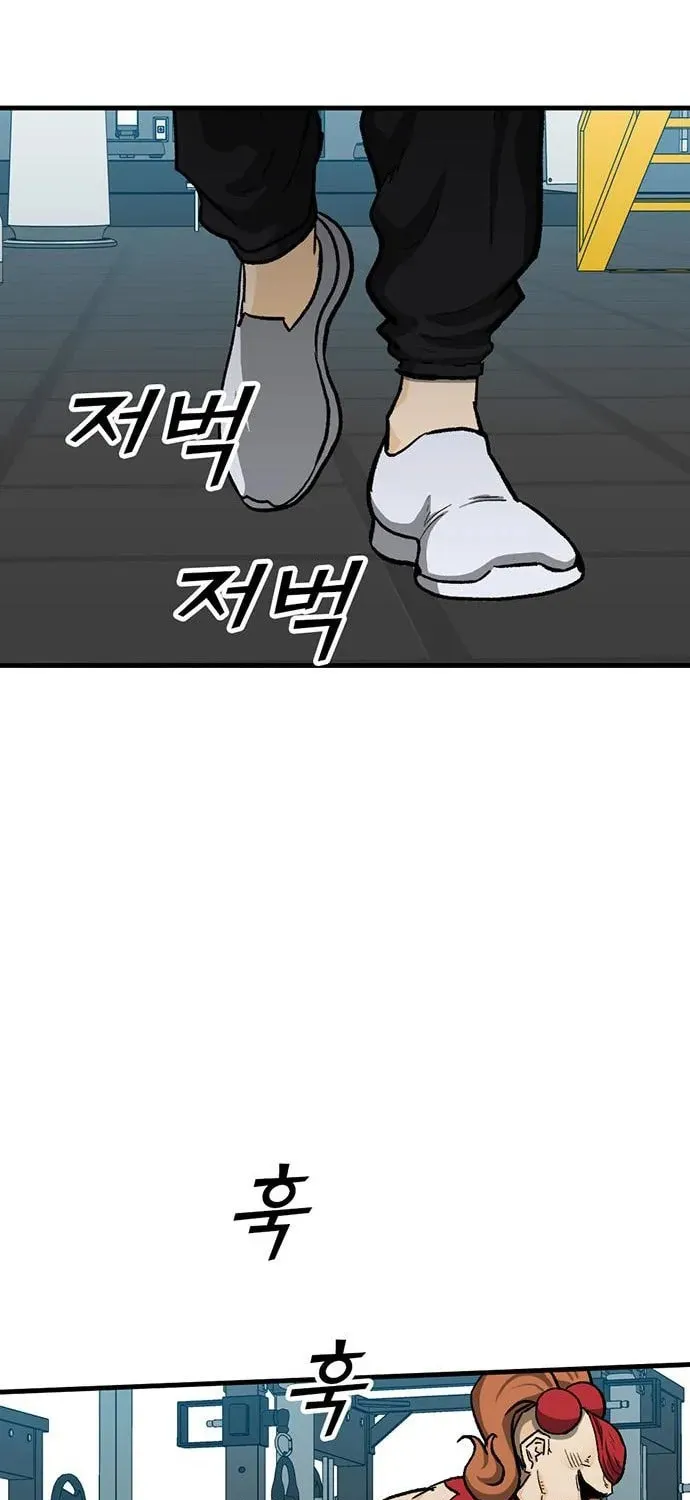 Assistant Chapter 13 page 68 - 