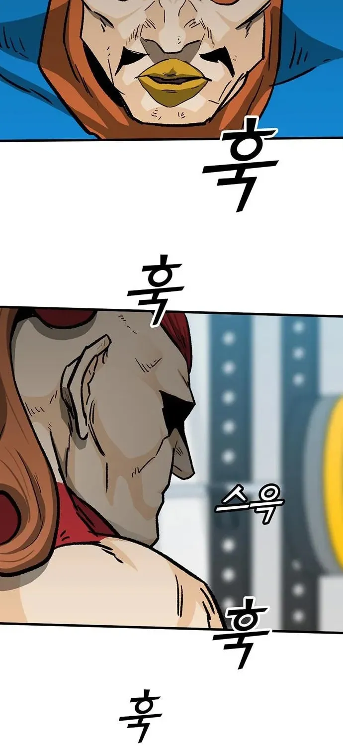 Assistant Chapter 13 page 73 - 