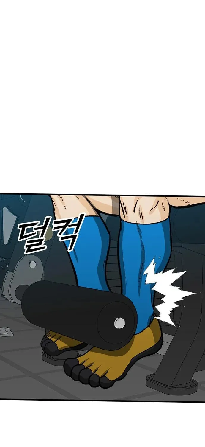 Assistant Chapter 13 page 75 - 