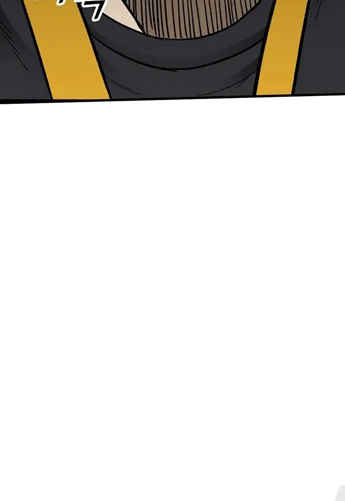 Assistant Chapter 13 page 84 - 