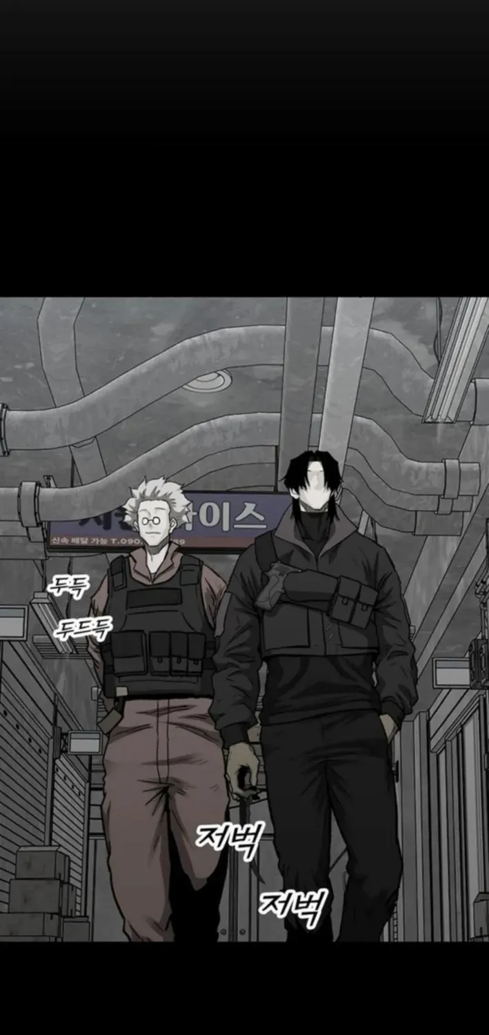 Assistant Chapter 14 page 11 - 