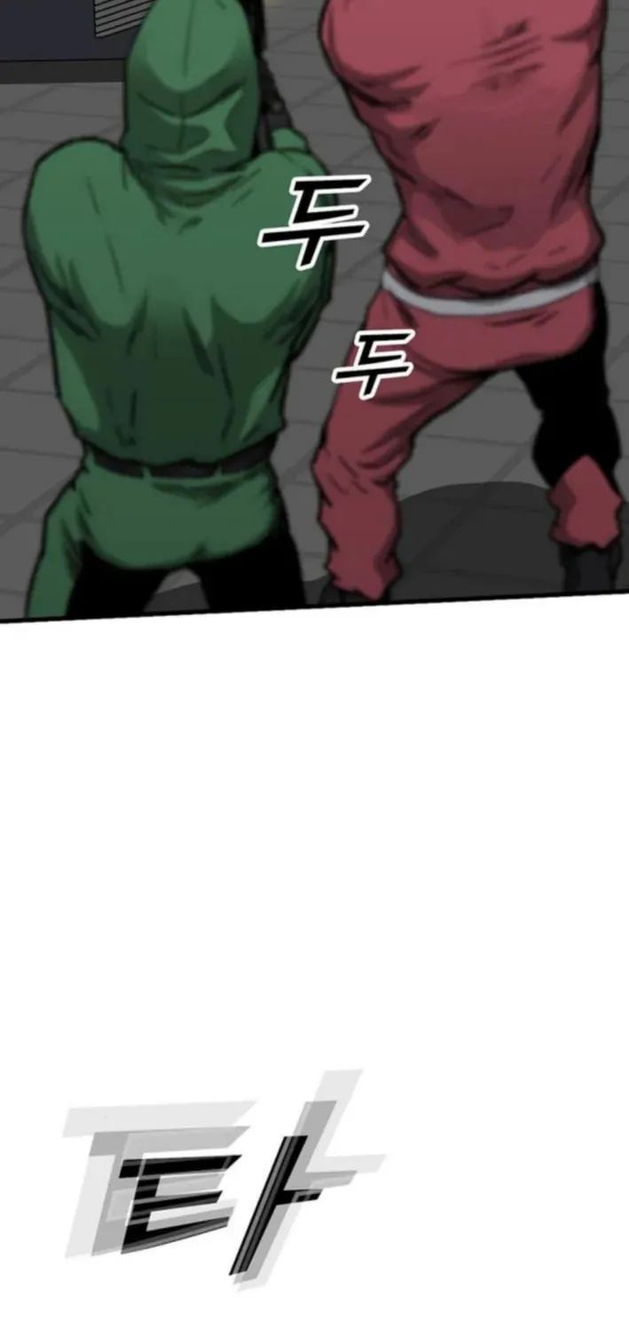 Assistant Chapter 14 page 108 - 