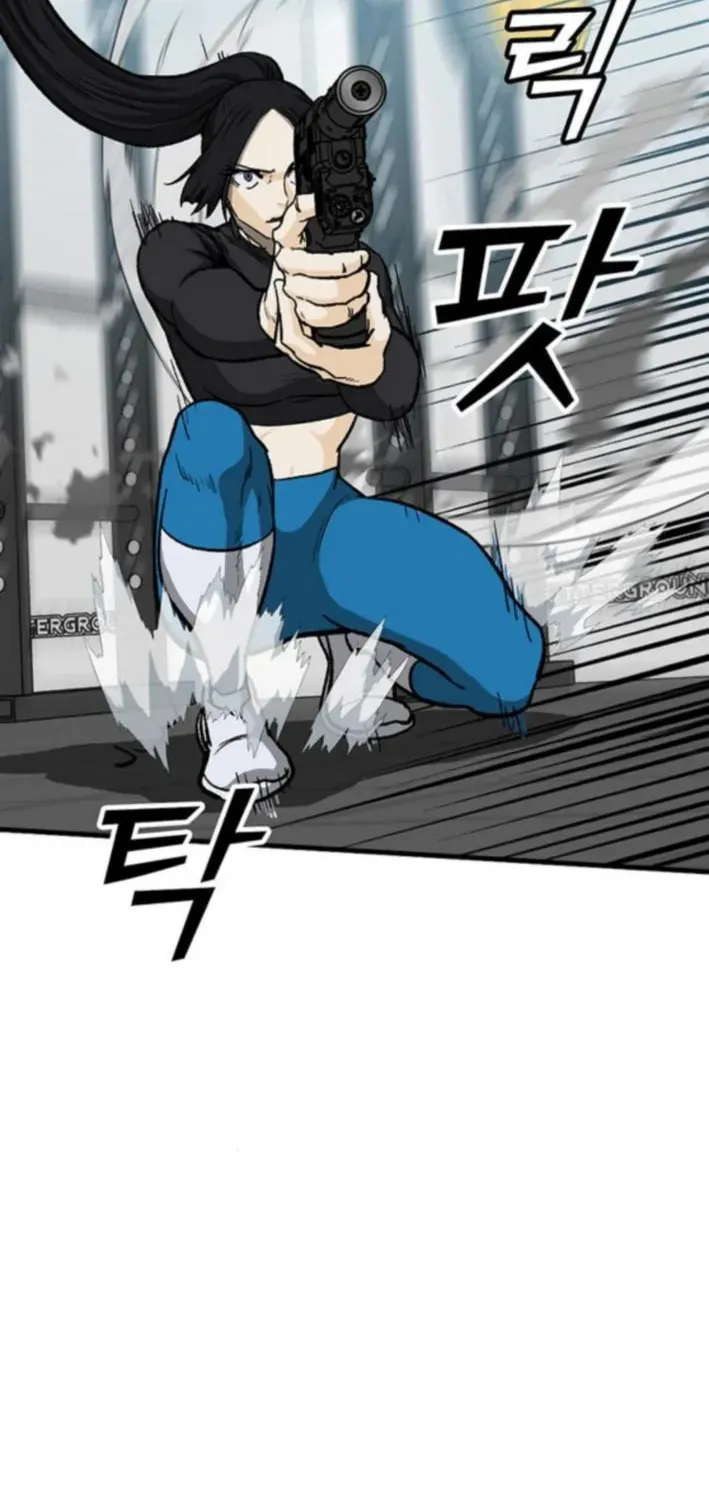 Assistant Chapter 14 page 116 - 