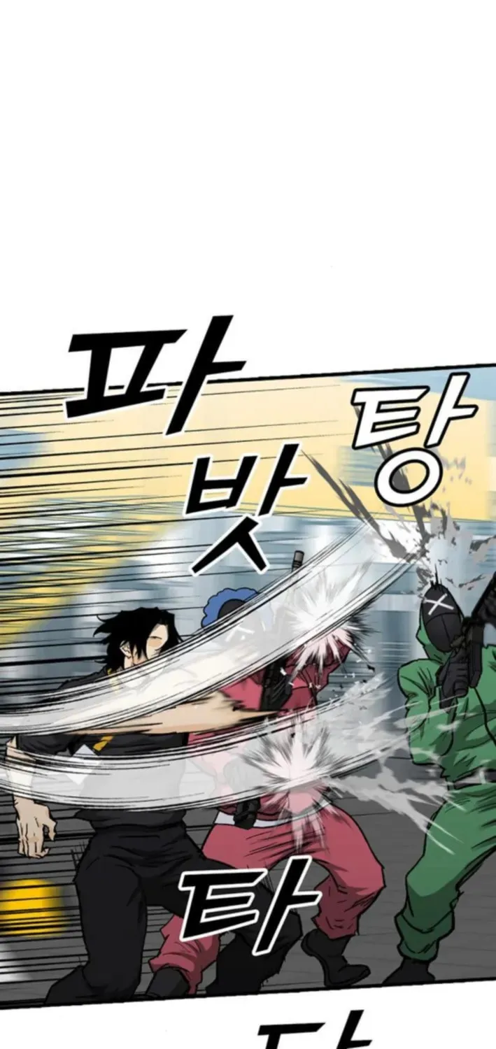 Assistant Chapter 14 page 117 - 