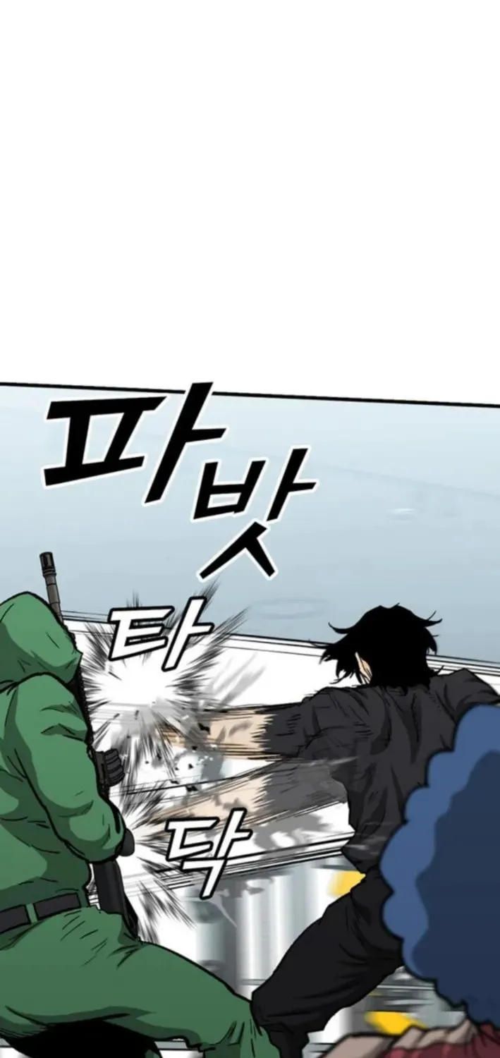 Assistant Chapter 14 page 122 - 