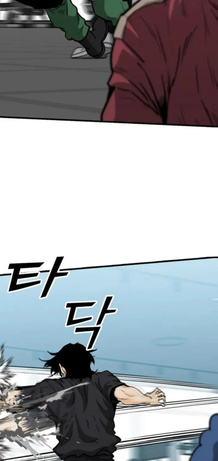 Assistant Chapter 14 page 123 - 