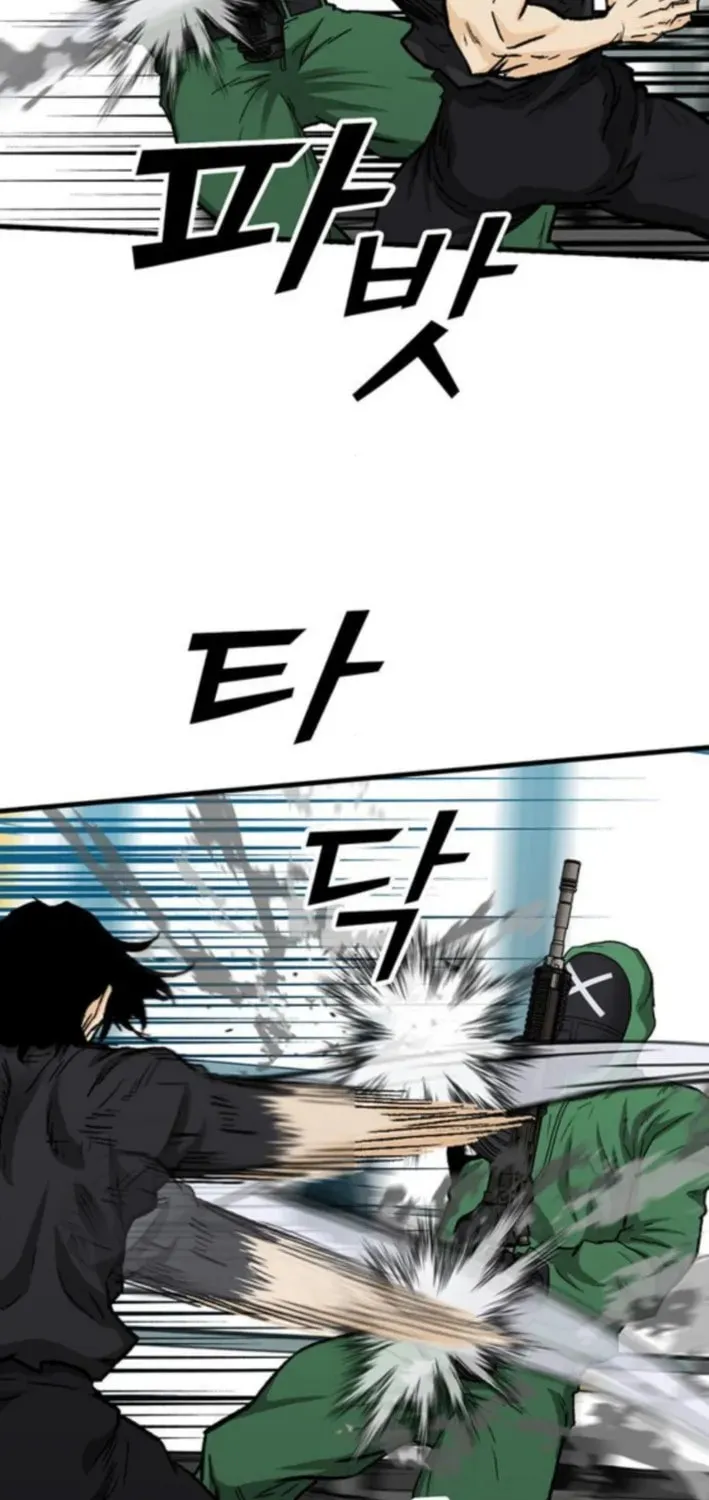Assistant Chapter 14 page 131 - 