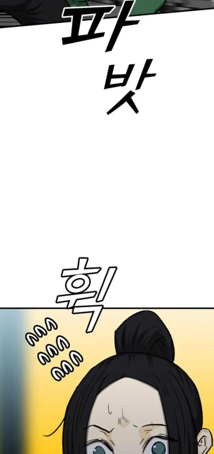Assistant Chapter 14 page 132 - 