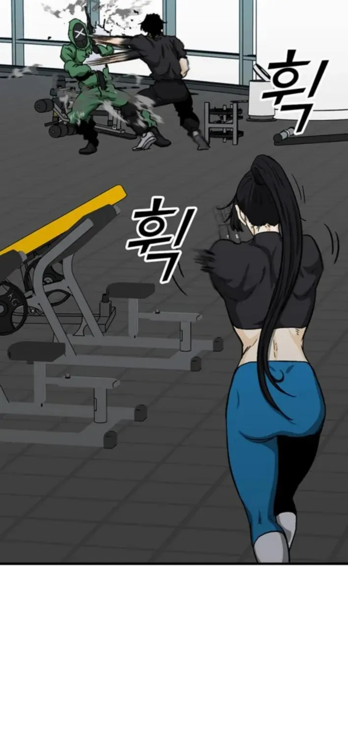 Assistant Chapter 14 page 135 - 