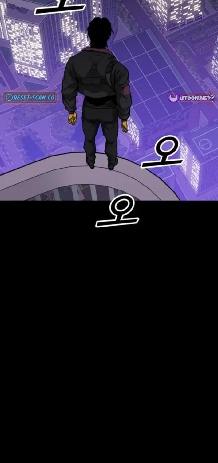 Assistant Chapter 14 page 22 - 