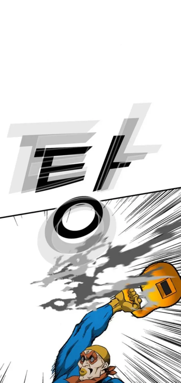 Assistant Chapter 14 page 73 - 