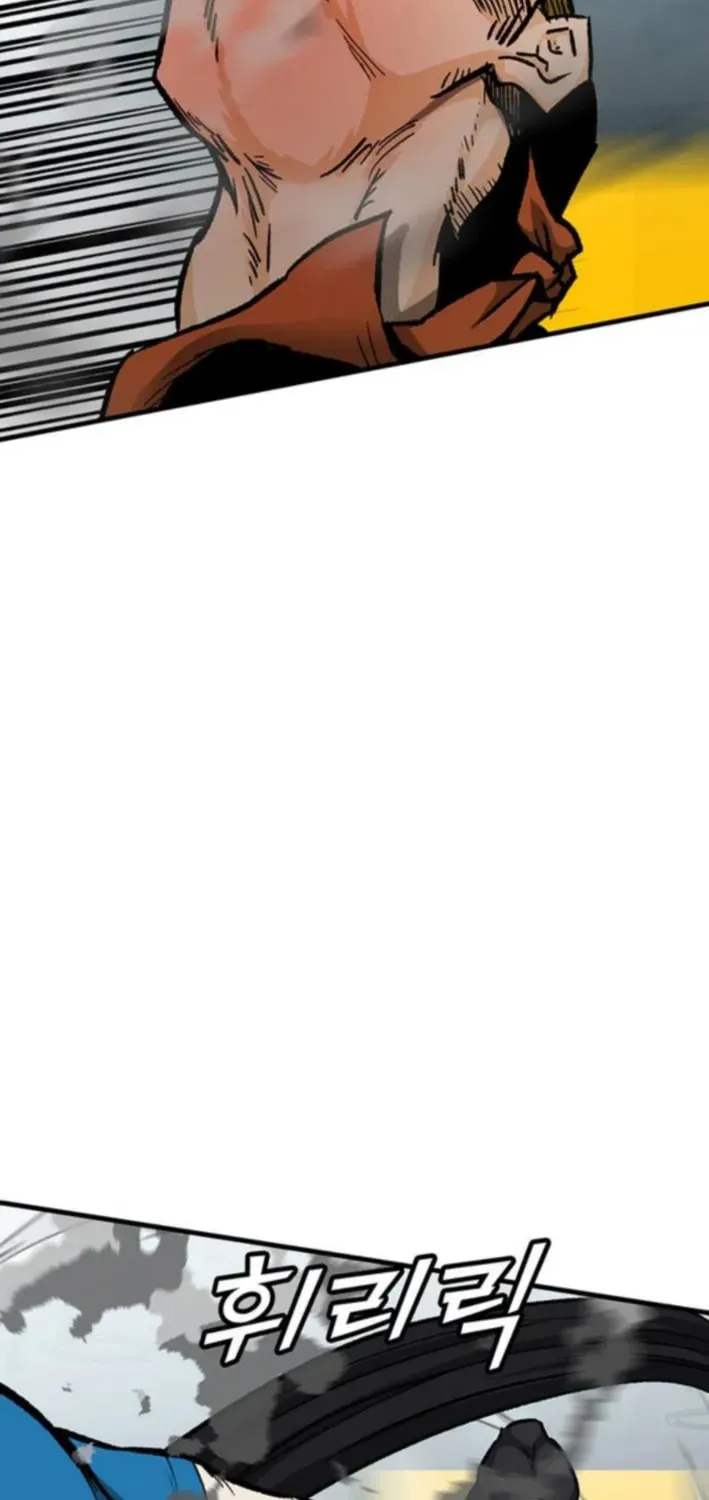 Assistant Chapter 14 page 80 - 