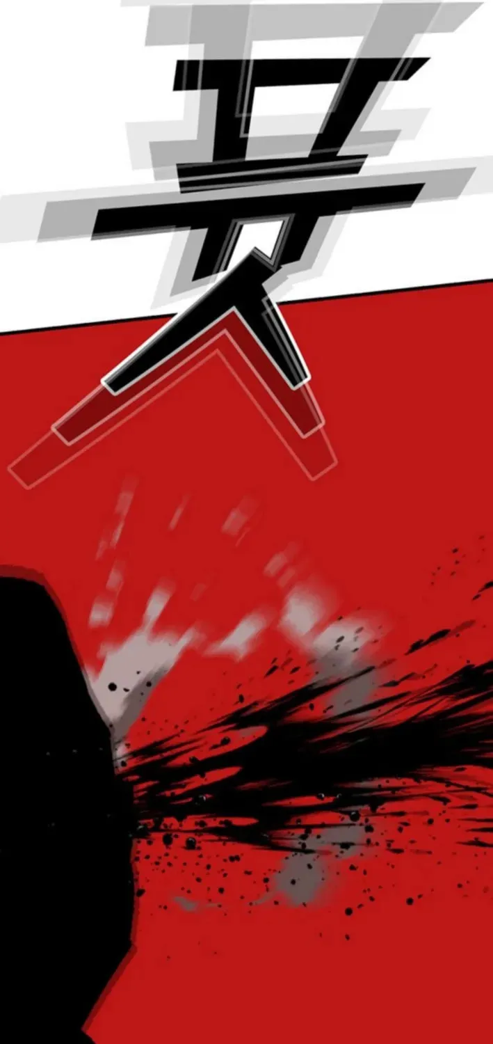 Assistant Chapter 14 page 82 - 