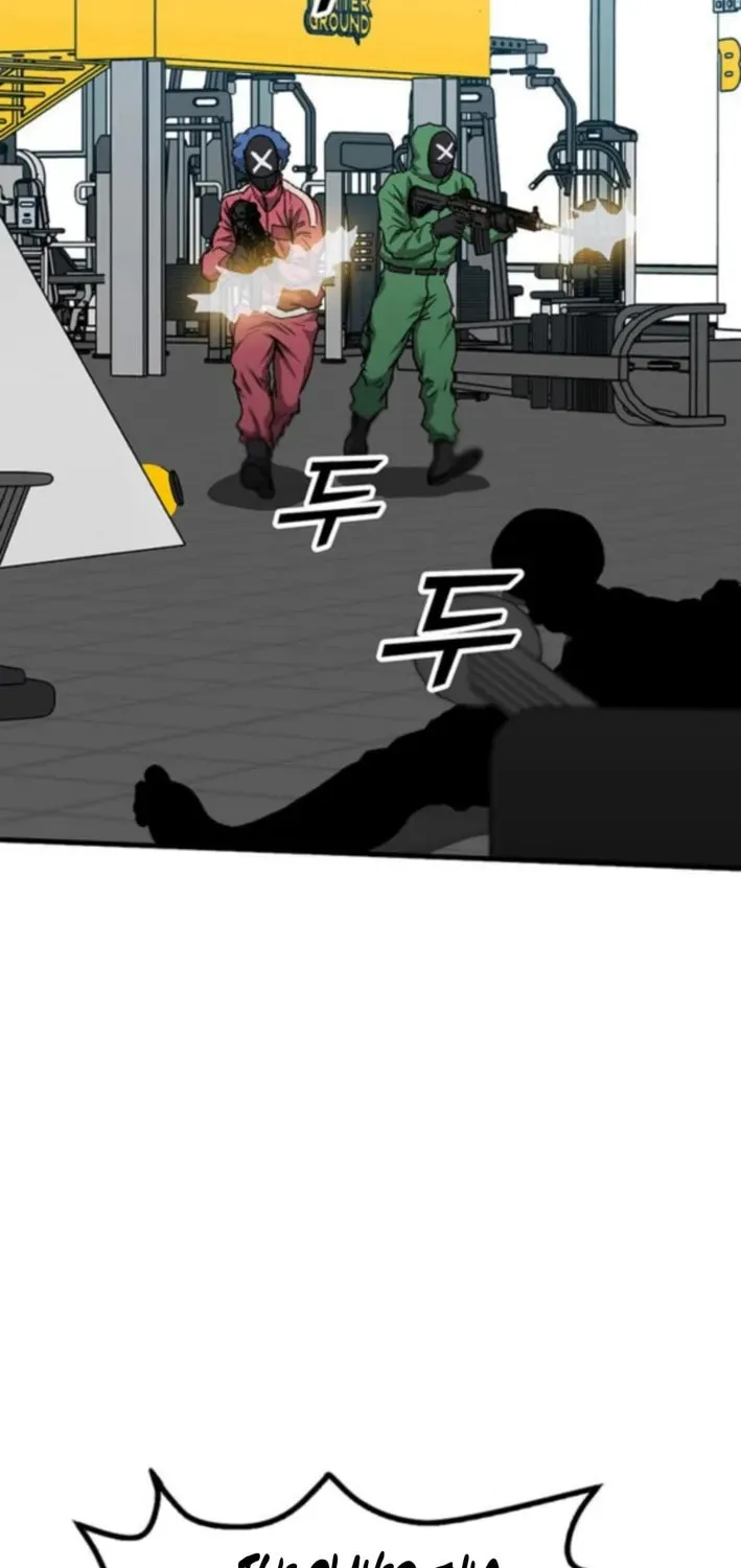 Assistant Chapter 14 page 100 - 