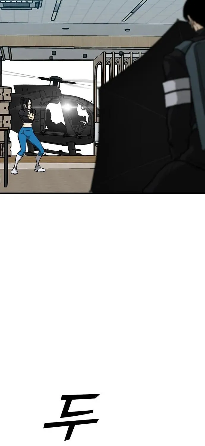 Assistant Chapter 15 page 102 - 