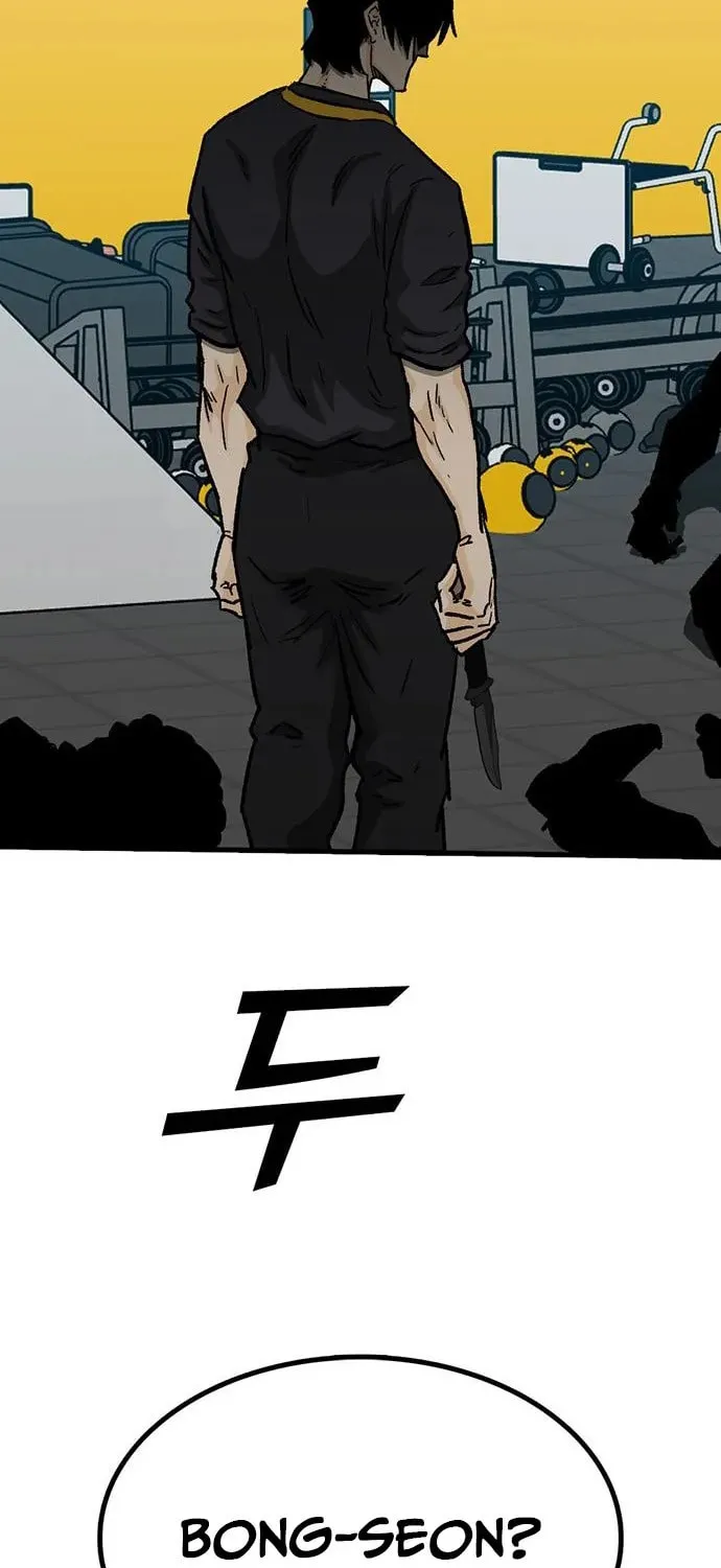 Assistant Chapter 15 page 108 - 