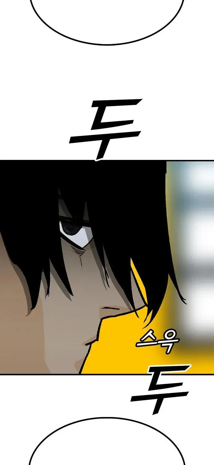 Assistant Chapter 15 page 109 - 