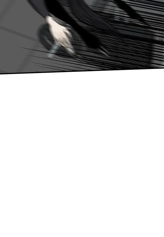 Assistant Chapter 15 page 14 - 