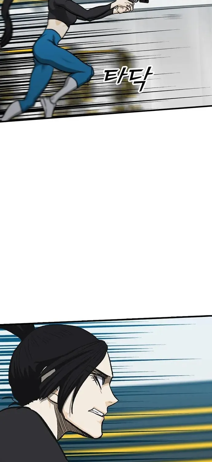 Assistant Chapter 15 page 3 - 
