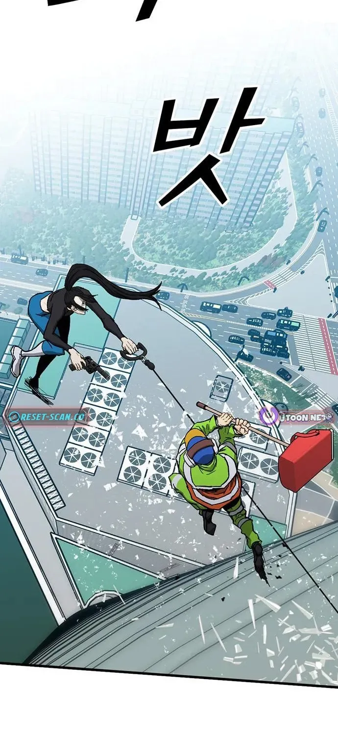 Assistant Chapter 15 page 29 - 