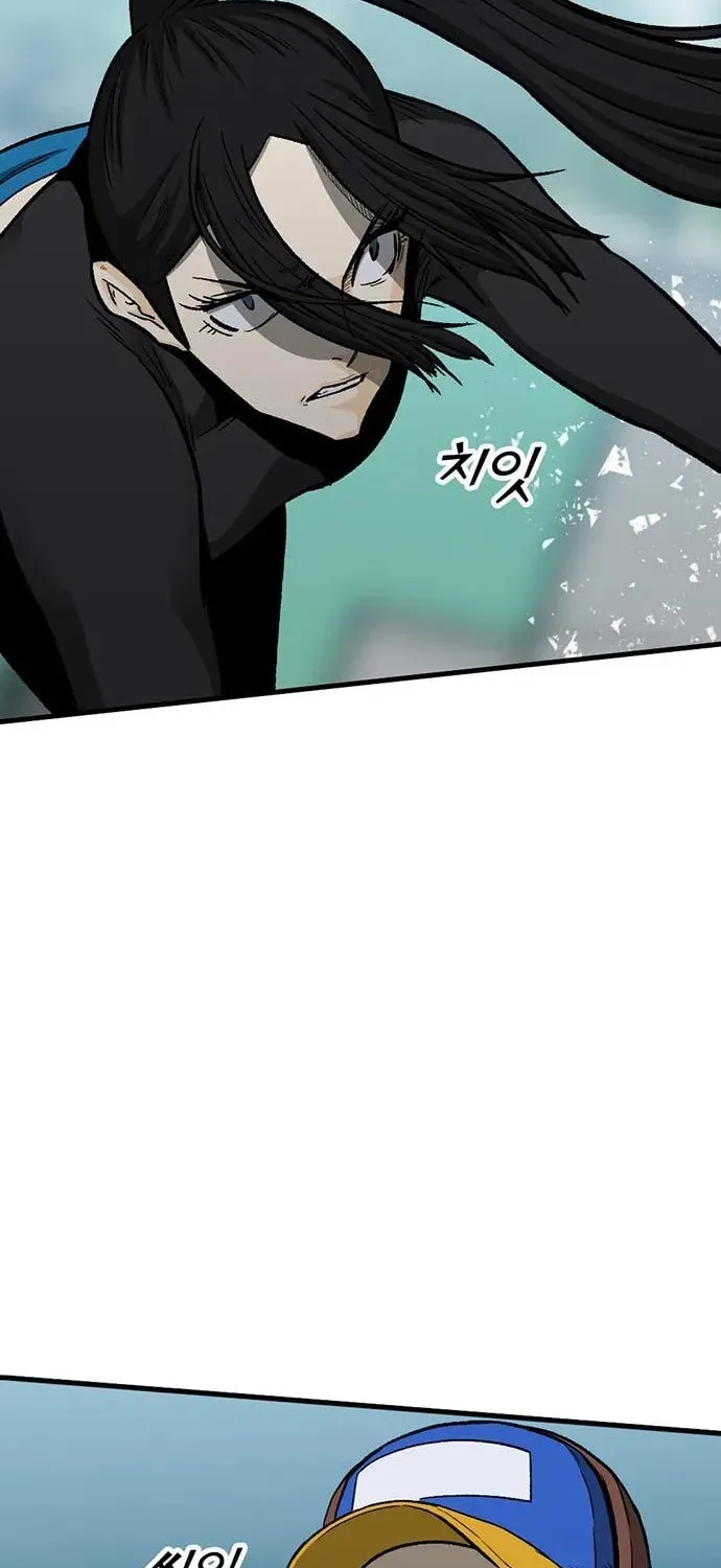 Assistant Chapter 15 page 31 - 
