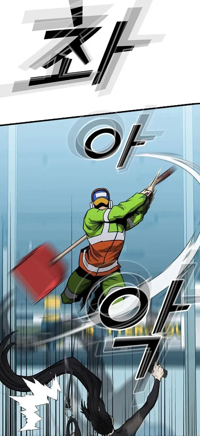 Assistant Chapter 15 page 34 - 