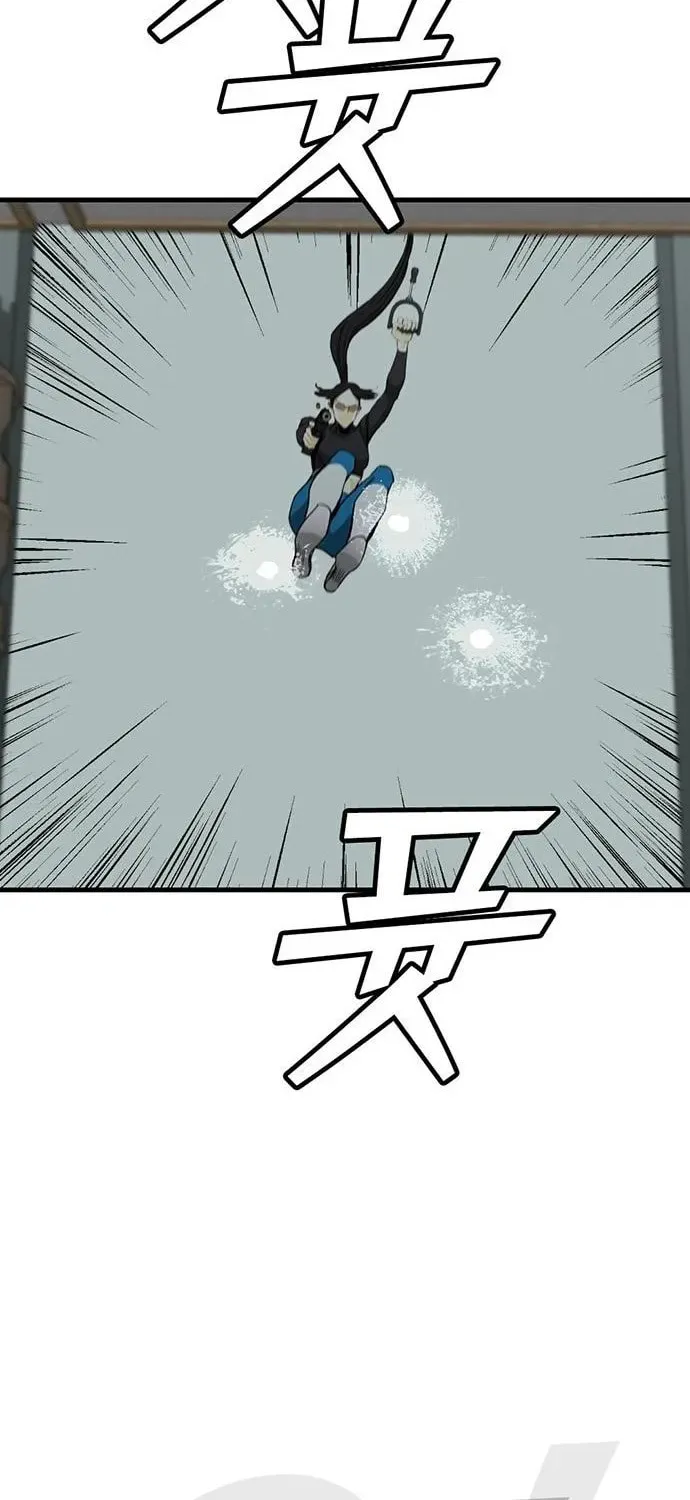 Assistant Chapter 15 page 39 - 