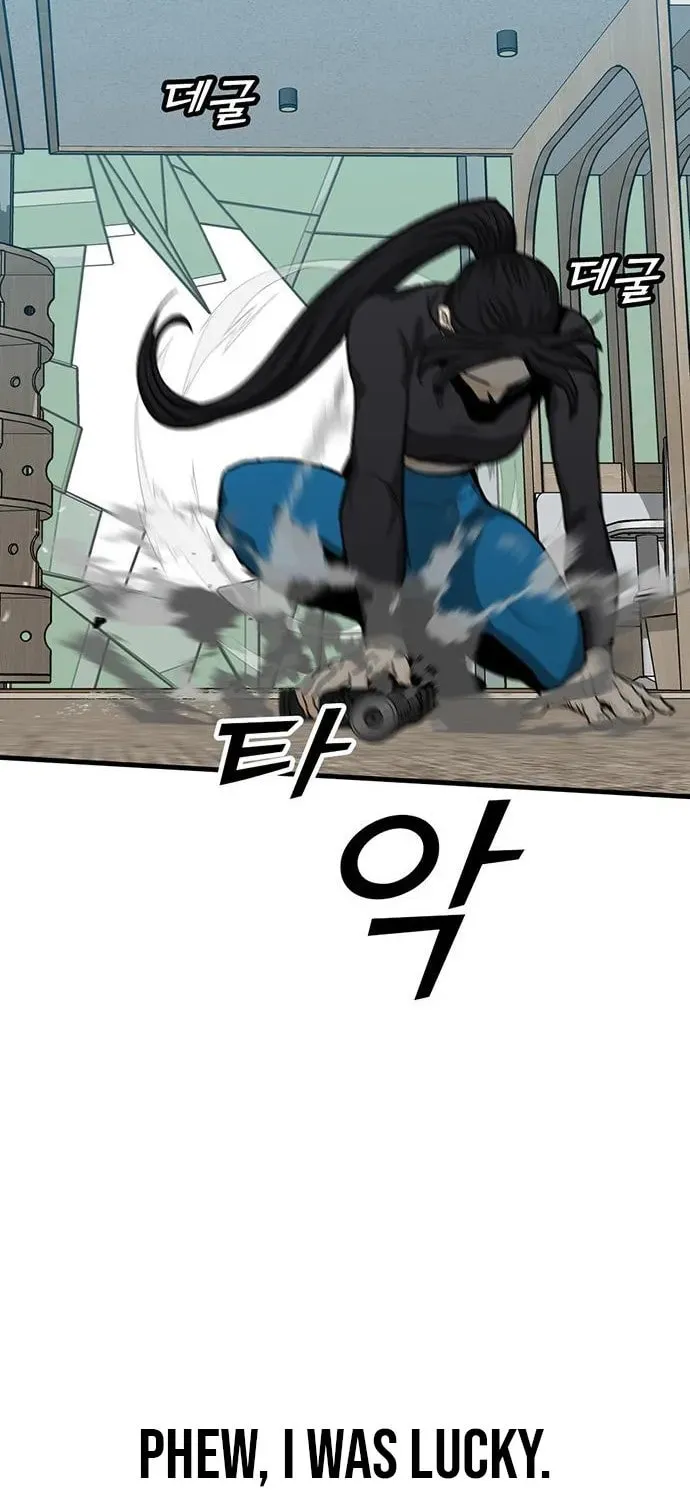 Assistant Chapter 15 page 43 - 