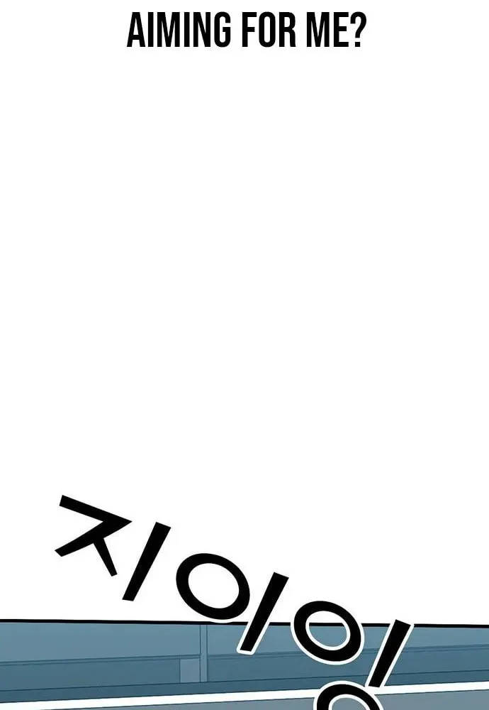 Assistant Chapter 15 page 49 - 