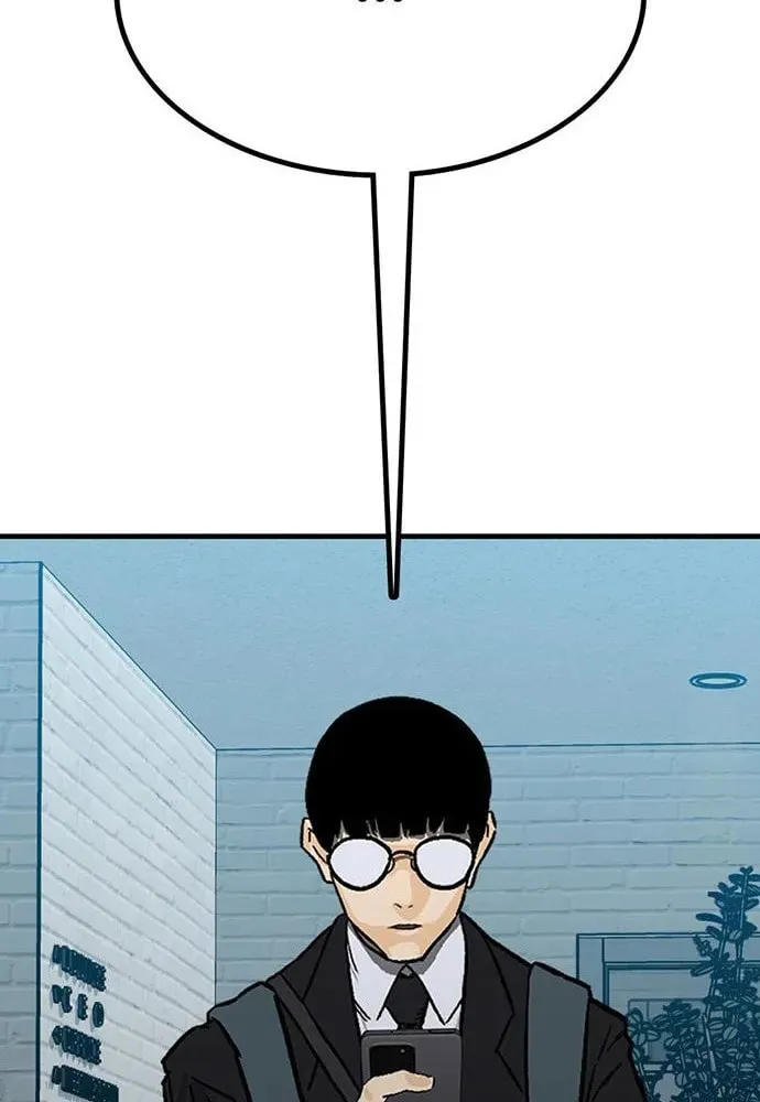 Assistant Chapter 15 page 56 - 