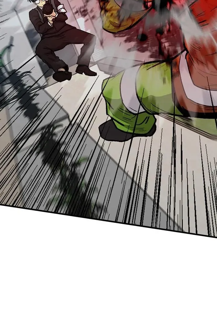 Assistant Chapter 15 page 77 - 